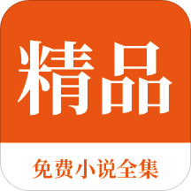 乐鱼真人app